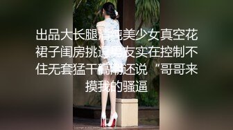 MDX-0097.林思妤.乳果莓有你.激情挑战淫乱中出.麻豆传媒映画