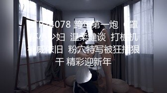 [无码破解]JUY-870 「ねぇ？あなた、本当に童貞なの？」～童貞詐欺にイカされ続けた人妻～ 白木優子