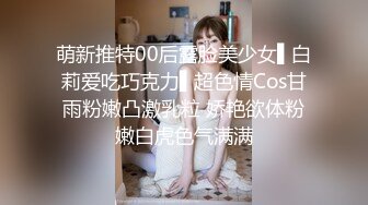 【OnlyFans】【逃亡】国产女21岁小母狗优咪强制高潮，拍摄手法唯美系列，调教较轻，视频非常好，女的也够漂亮 68