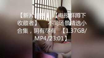 2023-1-6【模特写真拍摄丶探花】约良家私拍可以操，性感黑丝摆弄姿势，肥唇蝴蝶B掰开