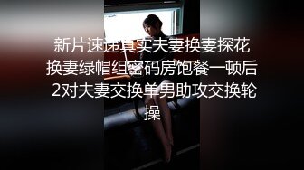 ZT全景厕拍系列11 黑丝美腿的少妇阴毛繁茂性欲应该很旺盛