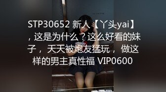 国产麻豆AV MD MD0120 狼人插2 女神再临 光明再起 全新女神淫荡对决 凌薇 夏晴子 蜜苏 李文雯