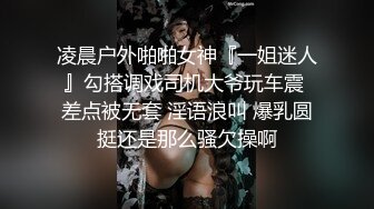 美女少妇吃药后强推 一开始不情愿 强行插入之后变得顺从 露脸完整版