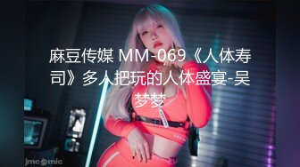 (sex)20231017_小学一老师_2045171896