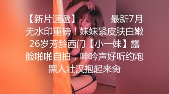 国产麻豆AV MDX MDX0125 美艳熟女卖身行销术 苏语棠