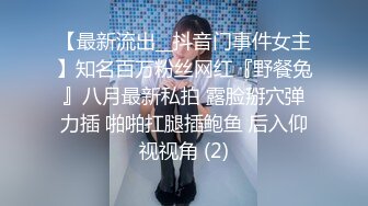 女友同时和我还有其他人交往，边草边问谁厉害3