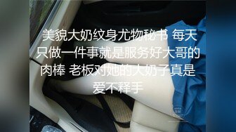 私房一月最新流出??重磅稀缺国内洗浴中心偷拍浴客洗澡第6期??金手镯高贵气质美女优雅的从镜头前走过