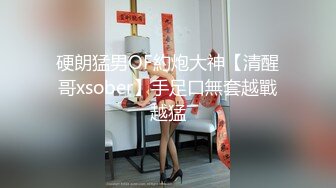 【新片速遞】   黑白丝两伪娘3P 摄像机对着你就是射不出来 我说吧 男主兼任摄影师辛苦 妹妹当然要伺候好他 又到做爱的季节了 