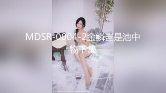 网红极品巨乳美少女嫩妹伊娃与大肉棒帅哥老炮友销魂唯美啪啪啪