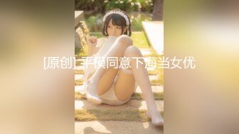 朋友来家里3p妻子