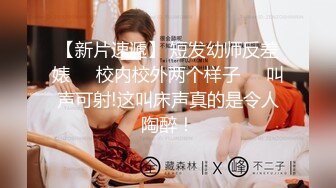 MFK-0031六点前的恋人