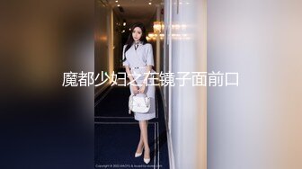 【国产最强COS女神】终极玩操完美身材动漫女神 足交+口交+啪啪+制服 内射极品动漫女神英梨梨