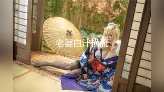 白嫩极品網紅女神思瑞和土豪啪啪高清版