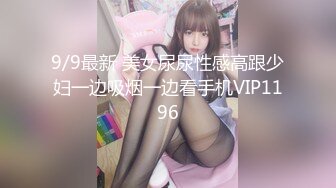 约会女仆服装练习服务的!