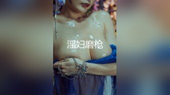 勾人小妖精大神〖鸡教练〗金发JK辣妹的裸足粘液足交，跨年夜第一次和女友回家的我被有榨干了，女上内射