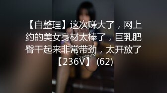 7/11最新 极品母女花欠债还不起肉偿销魂肉体玩弄抽插VIP1196