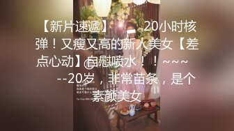 我的00后骚货女友