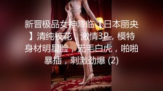 [2DF2]小陈头星选第二场约了个花臂纹身妹子啪啪，上位骑乘近距离特写大力抽插猛操_ [BT种子]