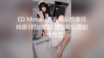 居家小美女在家自慰，掰开小穴，超级粉嫩阴唇也不大，呻吟声很骚