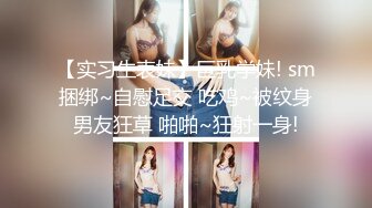 泰国OF福利博主Juju_swing （juju_swing）onlyfans高清原档资源合集 (52)