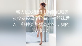 OnlyFan 行我者来