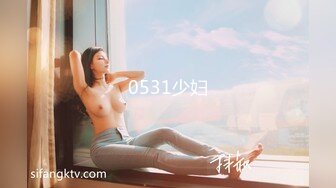 【自整理】ArianaVanX 老婆欲望太强  和摄像师一起玩儿3P   最新流出视频合集【NV】 (31)