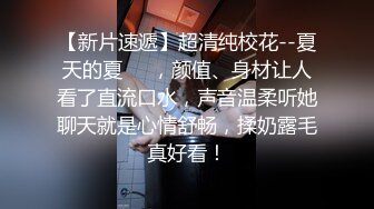   偷情健美女教练 健美服都没脱 直接把裆部扯到一边就操起来