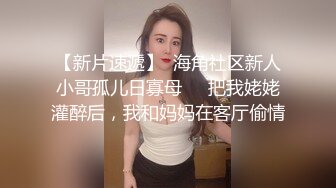 洁白纯洁少女连衣裙,呆萌可爱00後小师妹,被男友扛腿暴力输出,很是心疼