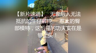  淫妻 老婆穿着油亮丝袜站立被单男后入猛怼 鸡巴一拔出来骚妻直接站不住跪地上 爽飞了