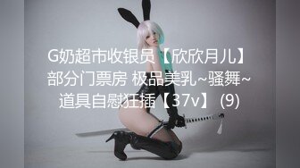 穿着高跟鞋的年轻反差少妇3