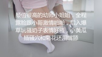 《百度云泄密》萝莉小女友和男友分手后啪啪啪视频被曝光 (2)