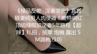 ★☆露脸女神究极泄密！爆炸无敌美巨臀极品网红小姐姐【悠悠花】私拍全集，道具紫薇这屁股绝绝子 (5)