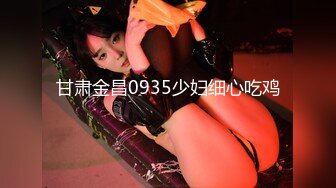 【OnlyFans】黑珍珠美女 AmiraWest 最全合集 41