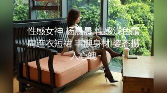 夹着跳蛋会抽搐的小母狗