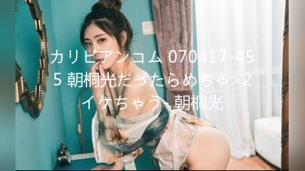 【新片速遞】 蜜桃影像传媒 PMC320 黑丝女UP主直播做爱 娃娃【水印】