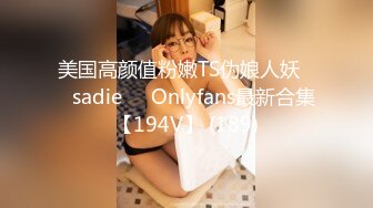 運動風高挑禦姐,耐看型美女,170CM只有90多斤,骨感美