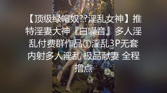 自己女友，第一次上传，求大家欣赏