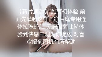  反差女友“我和你兄弟上床了 你不会嫌弃我吧”“你戴套了 不算”跟兄弟互相PUA女友交换