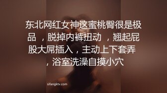 良家熟女真实约炮，年纪越大越不在意约炮【下滑看完整版和联系方式】