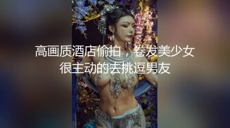 【文轩探花】壹屌上床，大胸外围小姐姐，高跟美腿大胸，狂插乳浪翻滚肆意挥洒