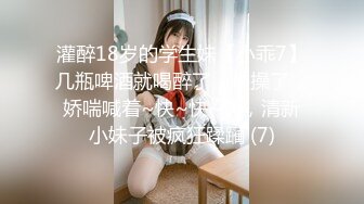 夫妻做爱