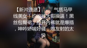 [羽锡勾引教学四部曲]第三部  城中村厕所等待猎物