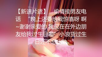 国产AV 精东影业 JDSY025 迷奸老婆的瑜伽老师 妲己