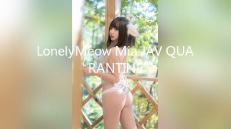 【OnlyFans】极品巨乳肥臀亚裔 NamiGoneWild合集 82