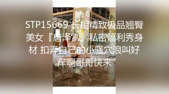 《人气网红最新》露脸才是王道！推特28万粉无毛馒头逼36D纯欲少女【兔子布朗尼】私拍2 百合露出调教啪啪多种多样 (8)