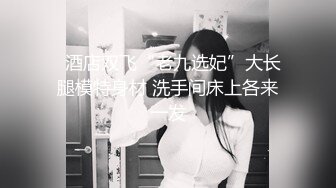 36D大奶骚女，带回酒店操逼，乳推翘起屁股舔屌，新视角后入抽插，中场休息搞了两炮