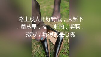 《女神嫩妹足交控✿必备》最新666元电报群福利~珠海美腿玉足小姐姐推特网红【LISA】私拍~龟责榨精裸足丝袜推油精射