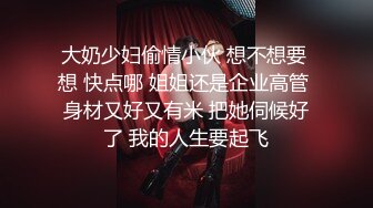 我在办公区偷偷自慰,差点被同事发现