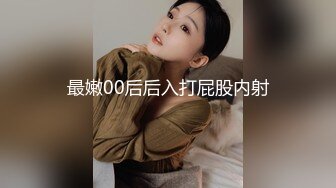 哇塞 此情此景 美女桃羞杏让 如花似月 粉美鲍看着就爽