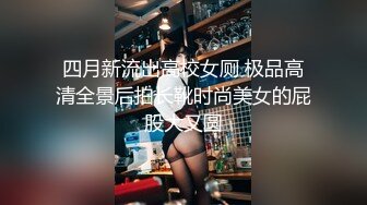 ☆★淫妻博主〖淫妻粘高儿〗★☆♈亲眼看着自己老婆的逼变成别人几把的形状 老婆主动的坐到别人的几把上骑马 绿帽癖谁能懂